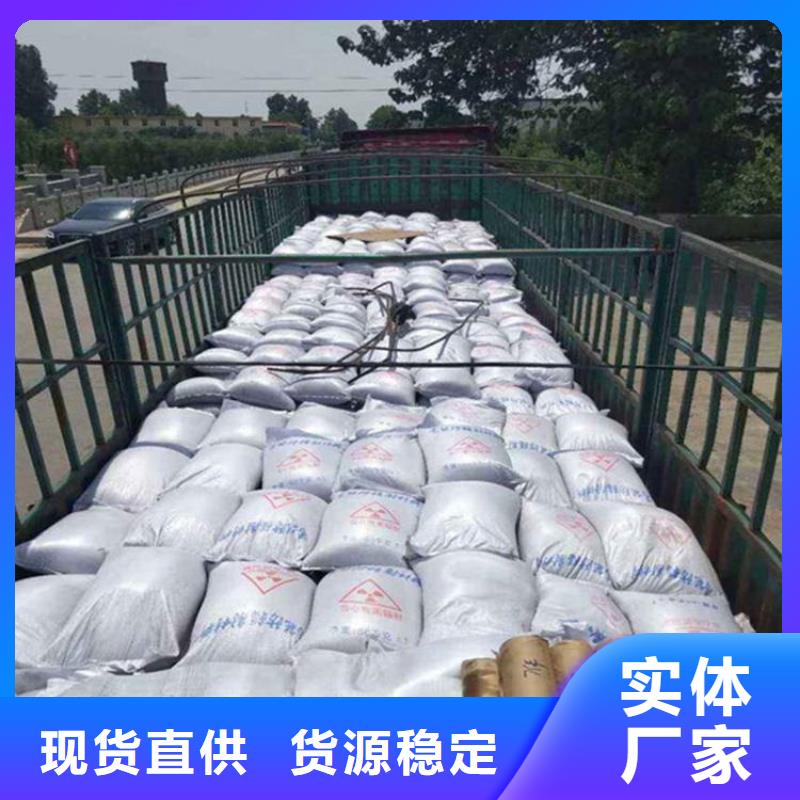 防辐射硫酸钡砂施工定制费用