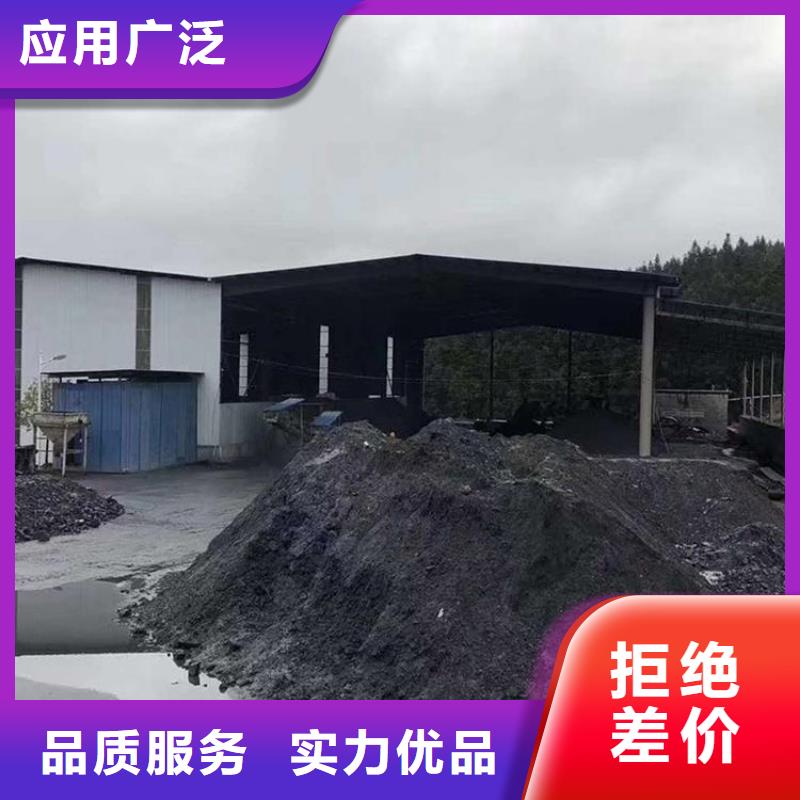高密度硫酸钡砂质量好的厂家
