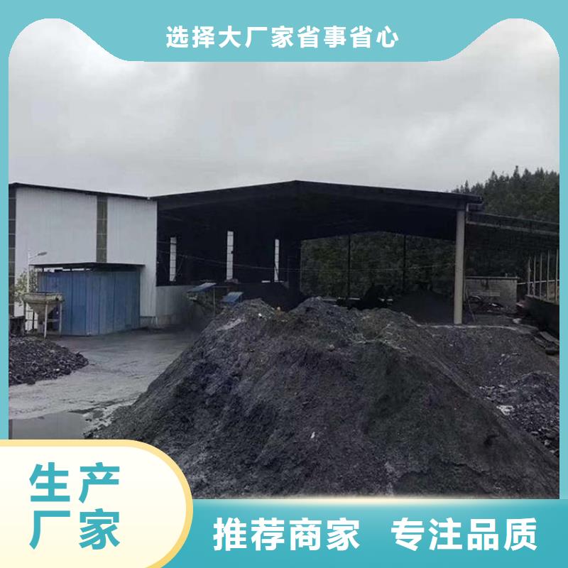 质优价廉的放射科硫酸钡砂基地