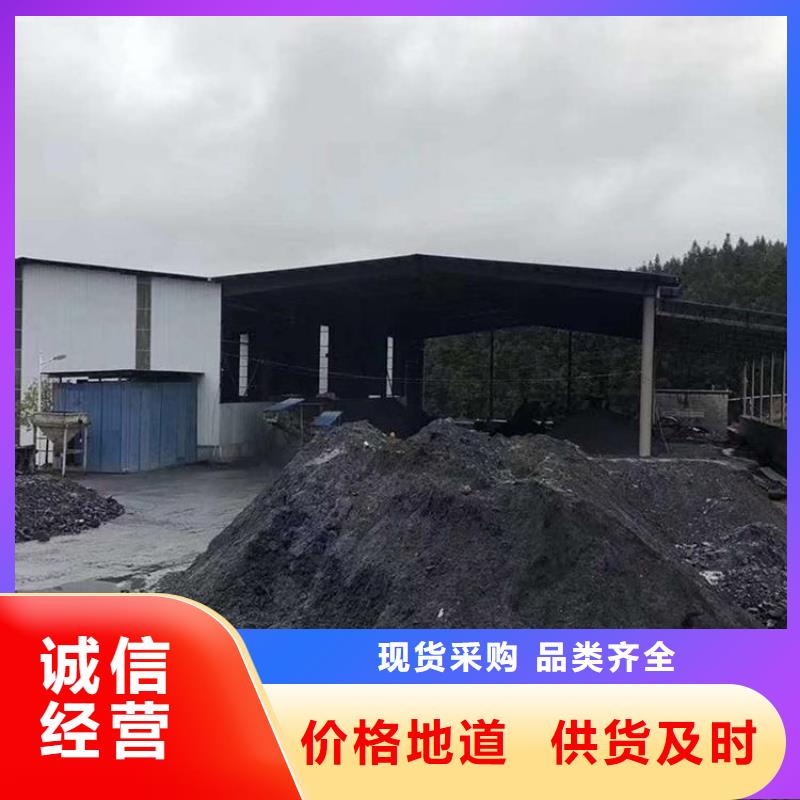 硫酸钡砂_常年生产