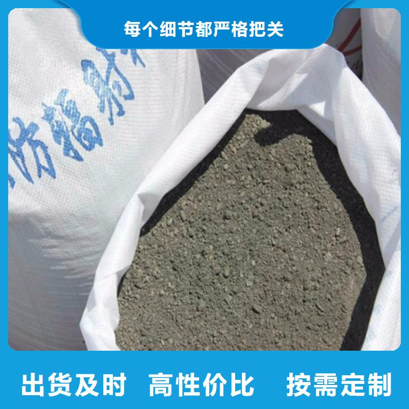 防辐射硫酸钡砂50kg/袋货源充足的厂家