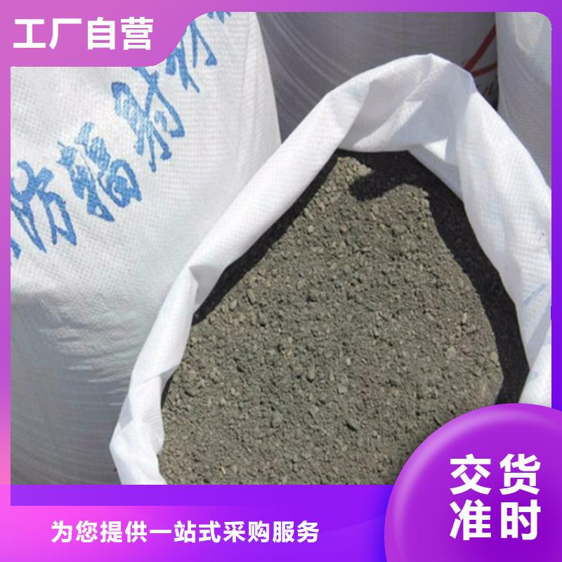 放射科硫酸钡砂-点击洽谈
