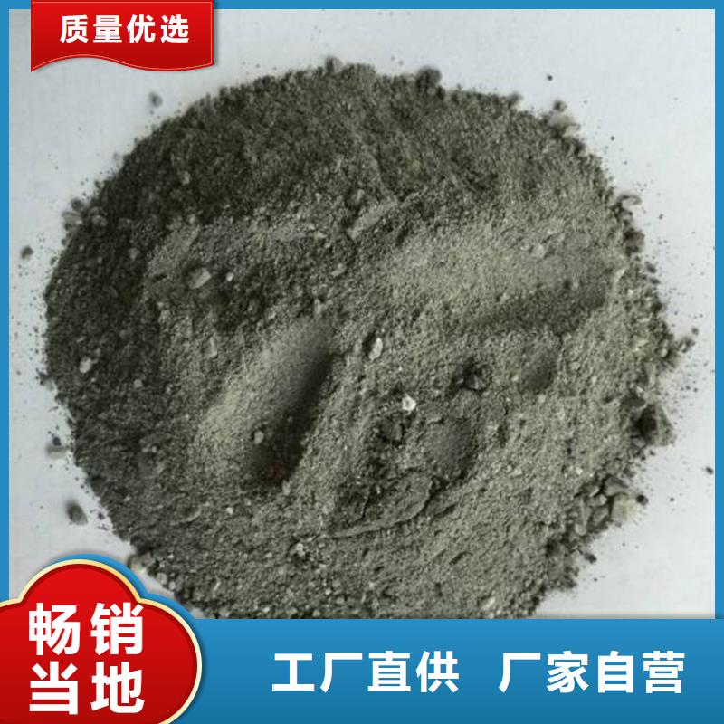 硫酸钡砂供货商