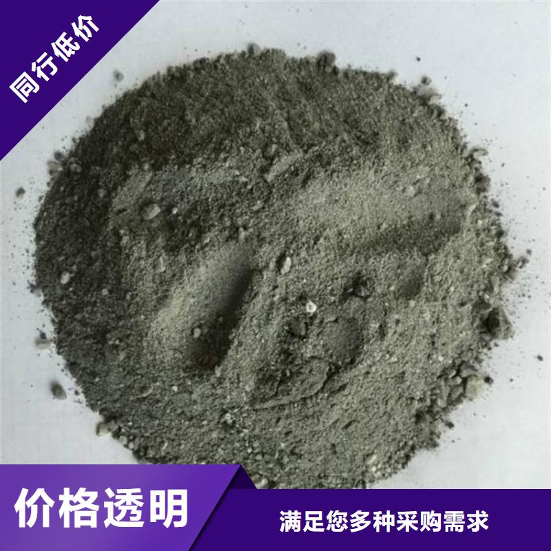医用硫酸钡砂-好产品用质量说话