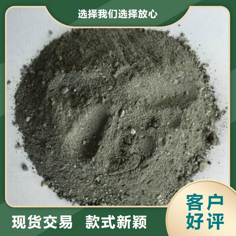 放疗室硫酸钡砂供应厂家