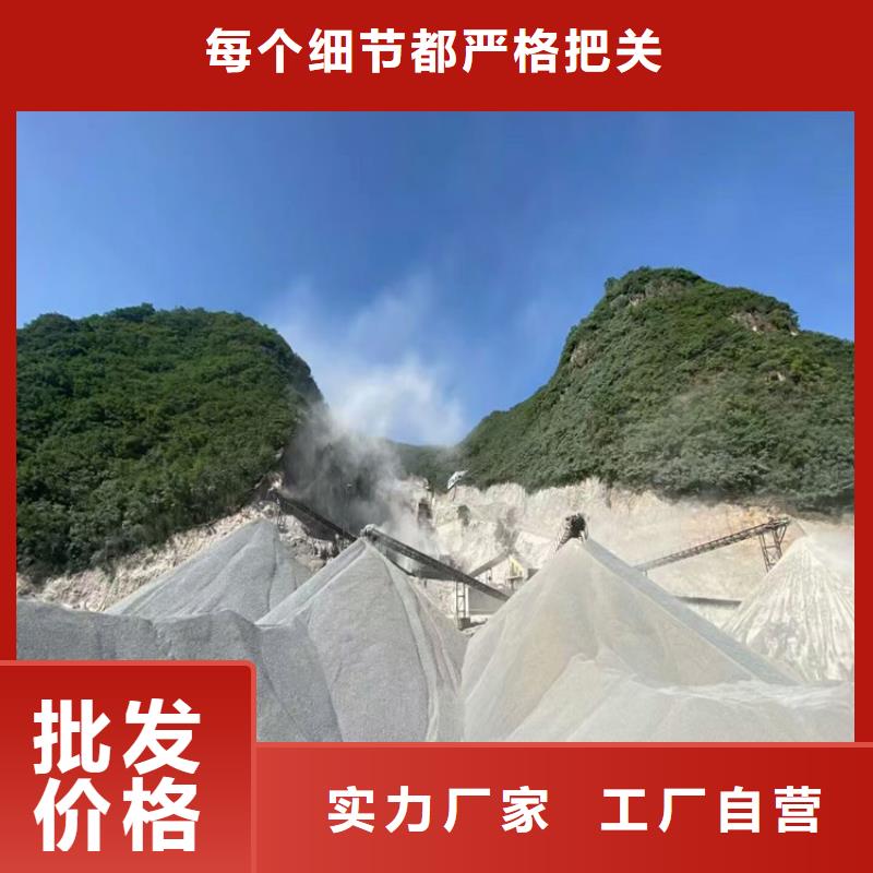 批发放疗室硫酸钡砂_精选厂家