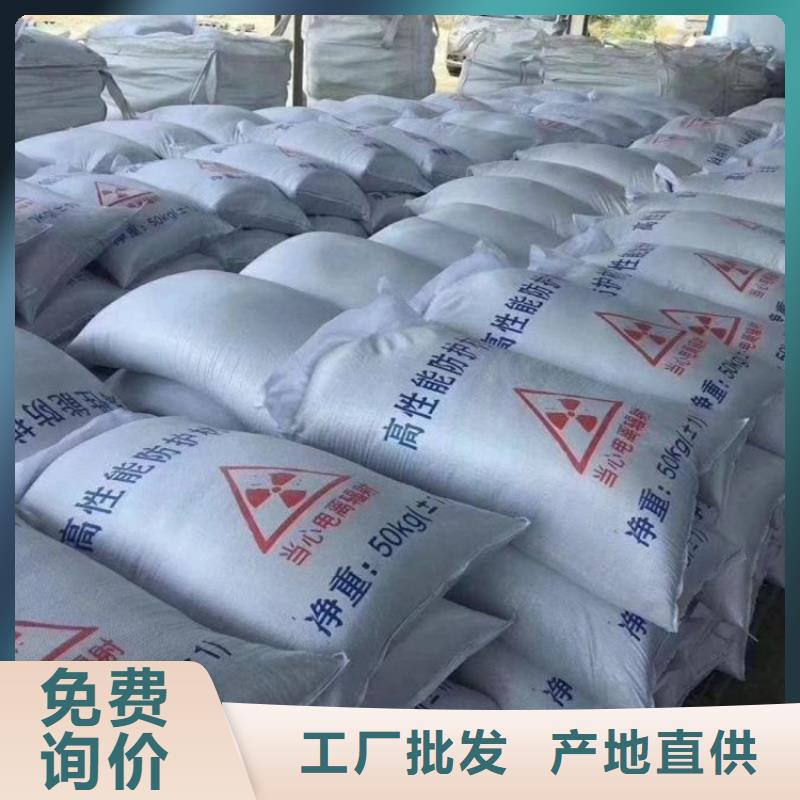 手术室硫酸钡砂库存充足