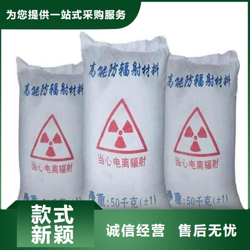 硫酸钡优选品质厂家