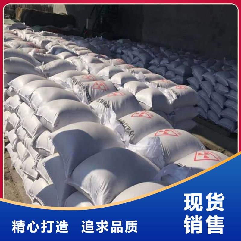 硫酸钡砂施工行业经验丰富