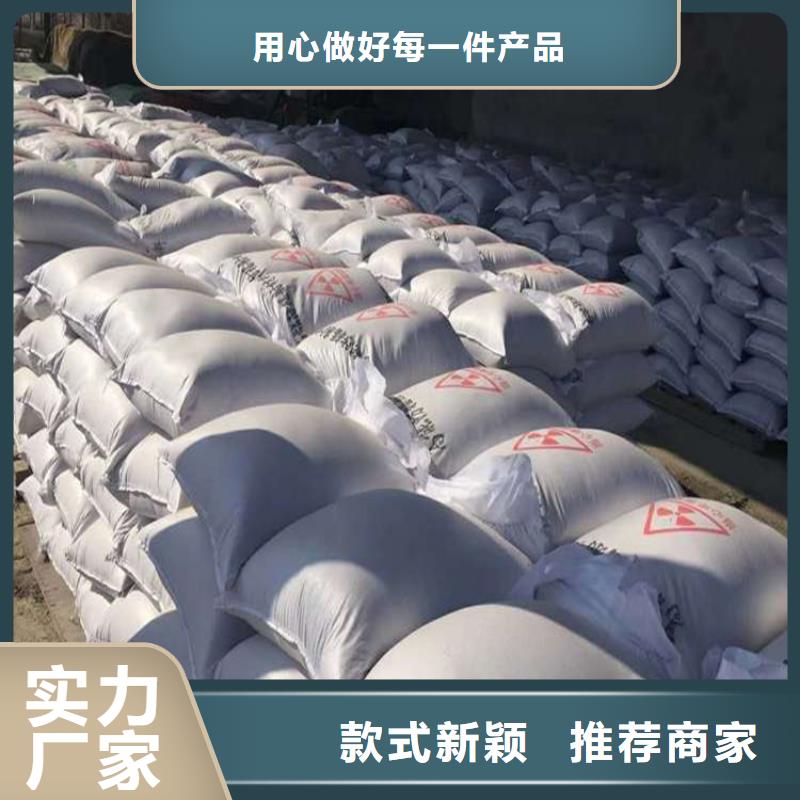 DR室硫酸钡砂厂家-做工精细