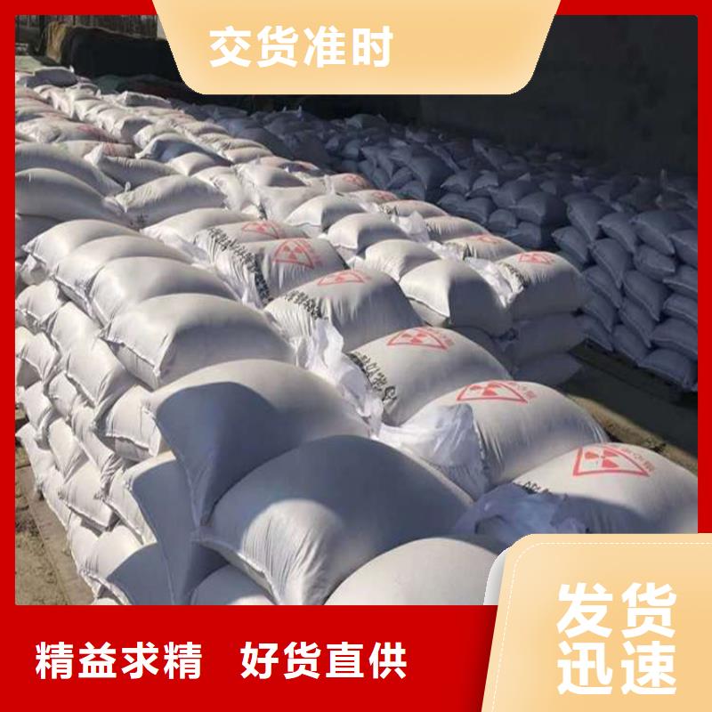 宠物医院硫酸钡砂量大价优