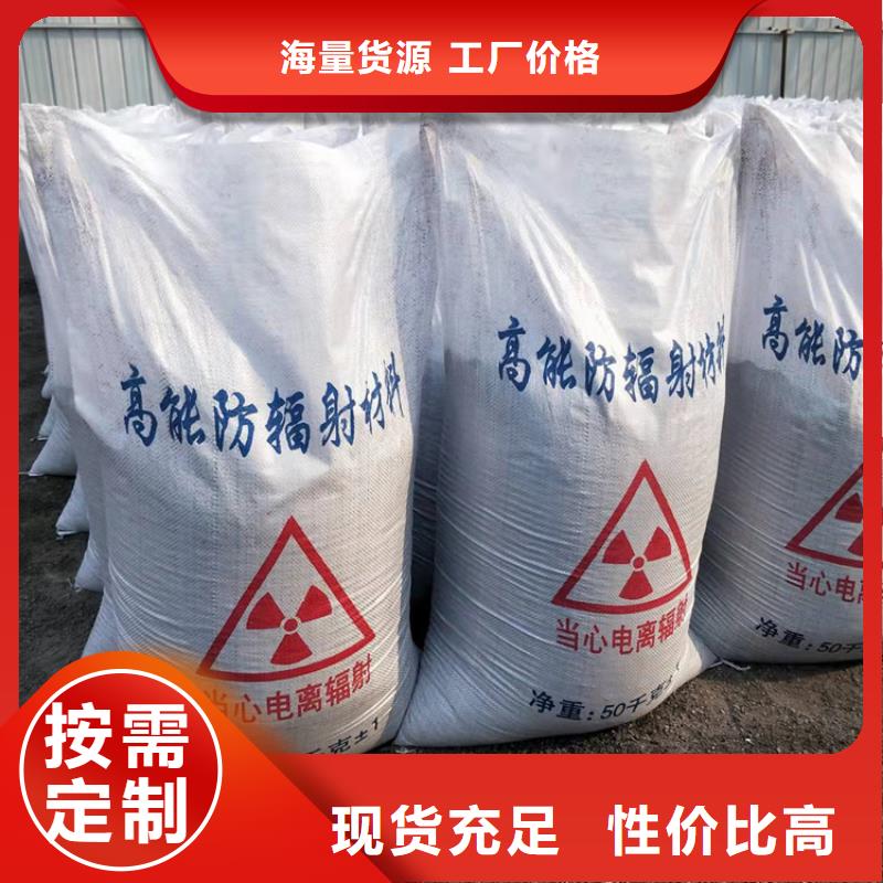 CT室重晶石大量现货随时发货