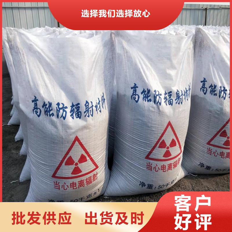 硫酸钡优选品质厂家