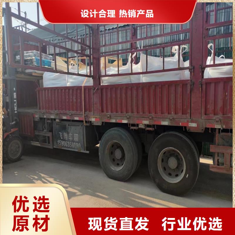 硫酸钡砂施工厂家口碑好