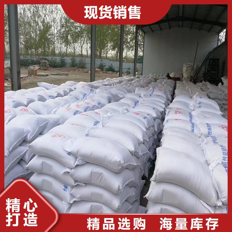 供应批发硫酸钡砂施工-热销