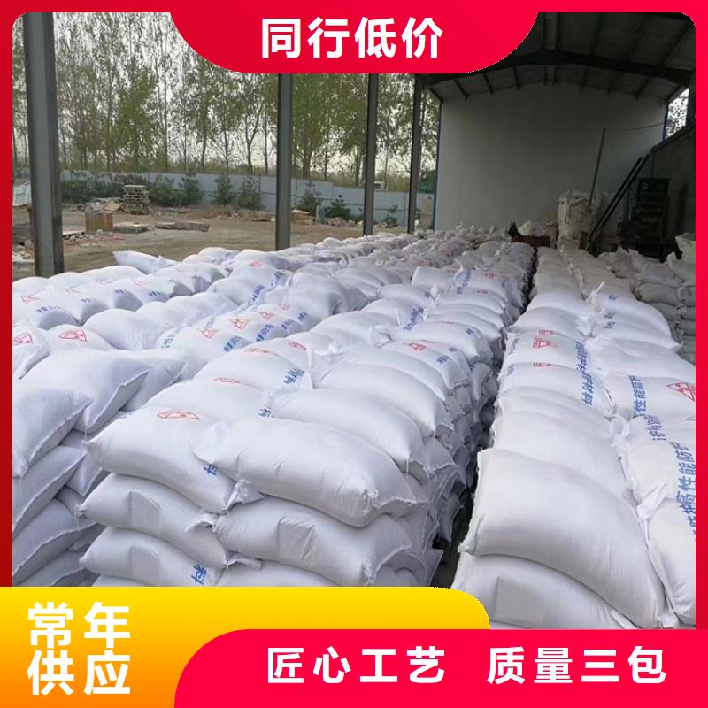 防辐射硫酸钡砂50kg/袋价格合理