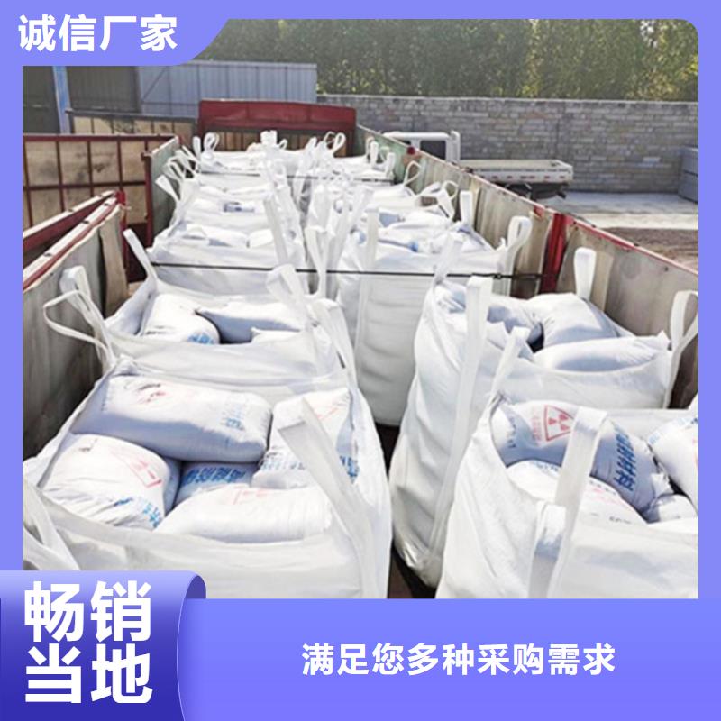 硫酸钡砂供货商