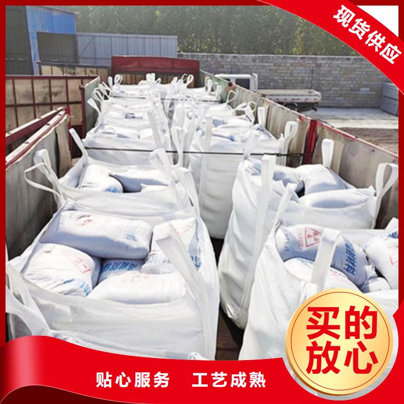 靠谱的医用钡砂防护基地