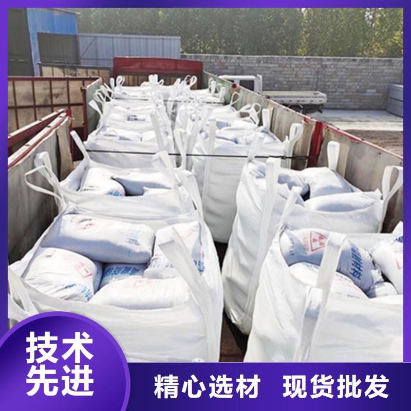 防辐射硫酸钡砂50kg/袋价格合理