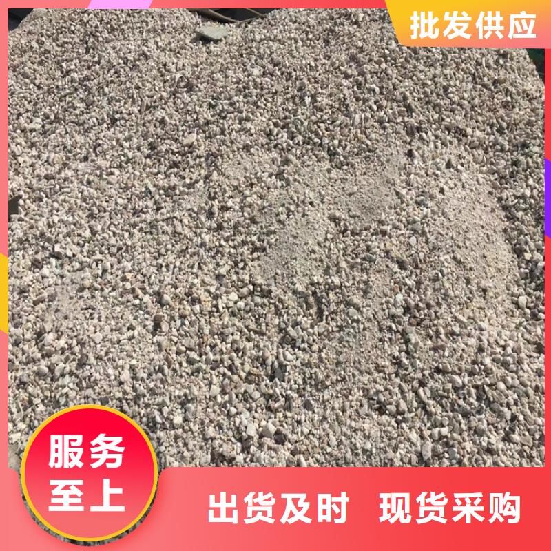 2025##SRT治疗室硫酸钡砂厂家##批发