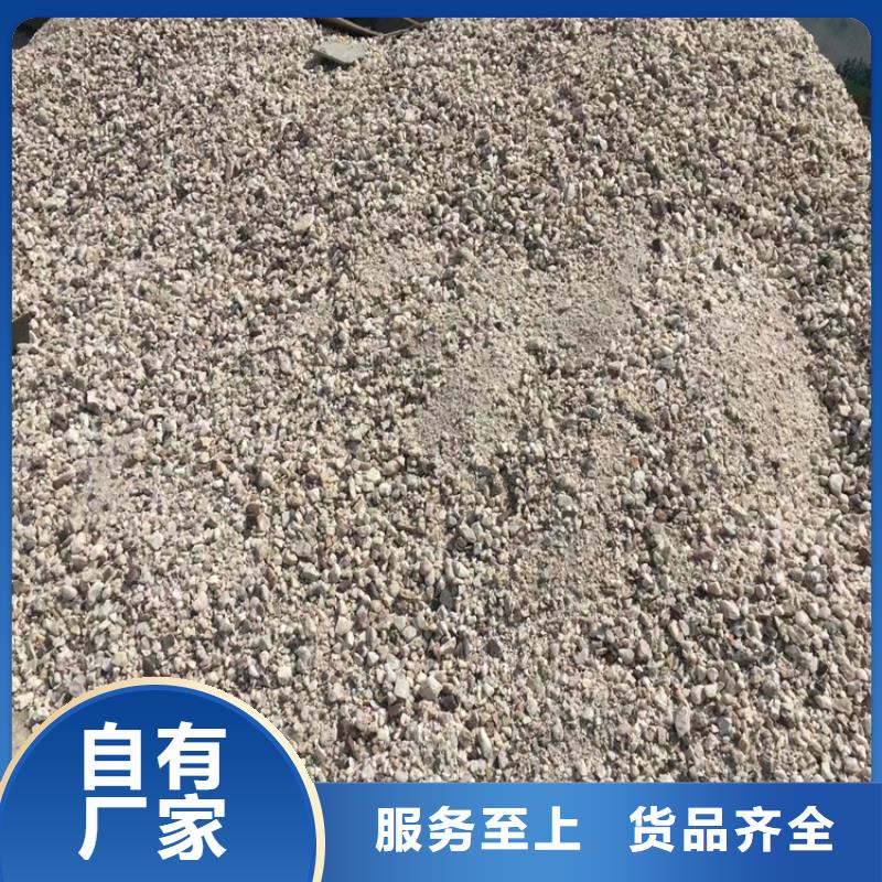 防辐射硫酸钡砂50kg/袋厂家现货销售