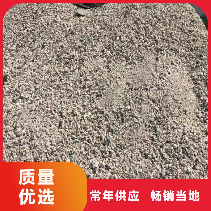 常年供应防辐射硫酸钡砂施工-省心
