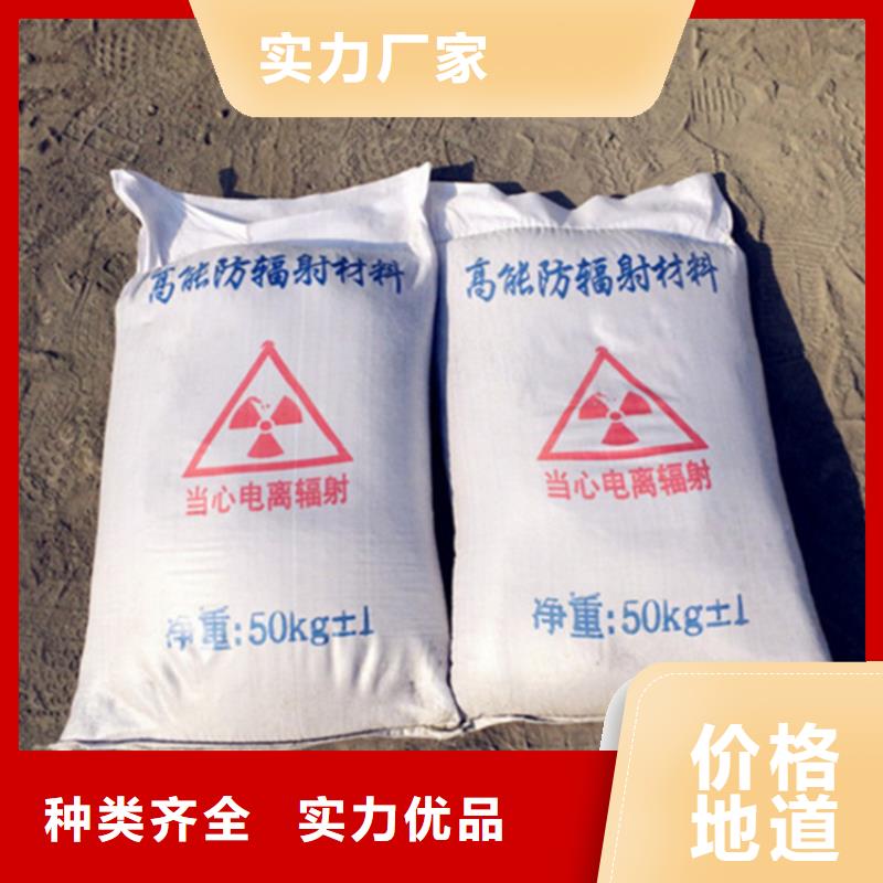 手术室硫酸钡砂便宜批发
