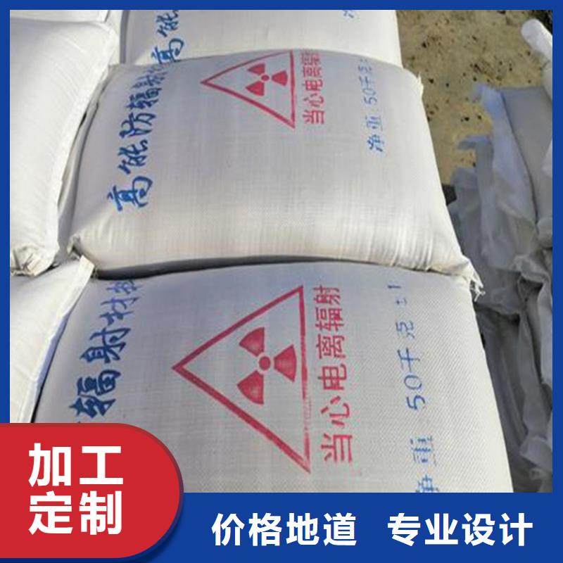 SRT治疗室硫酸钡砂正规靠谱