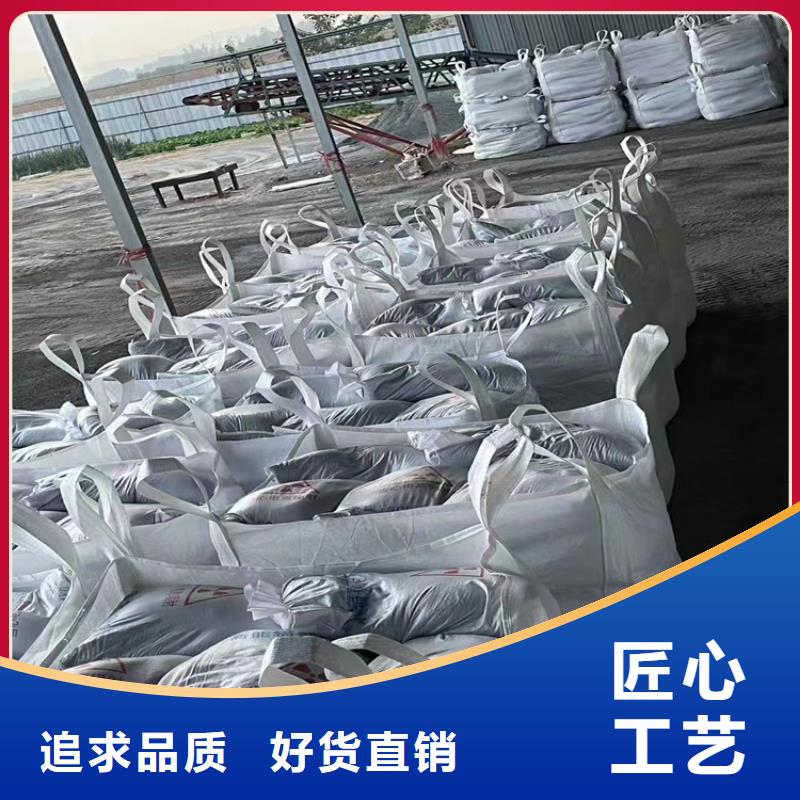 定制硫酸钡砂施工_优质厂家