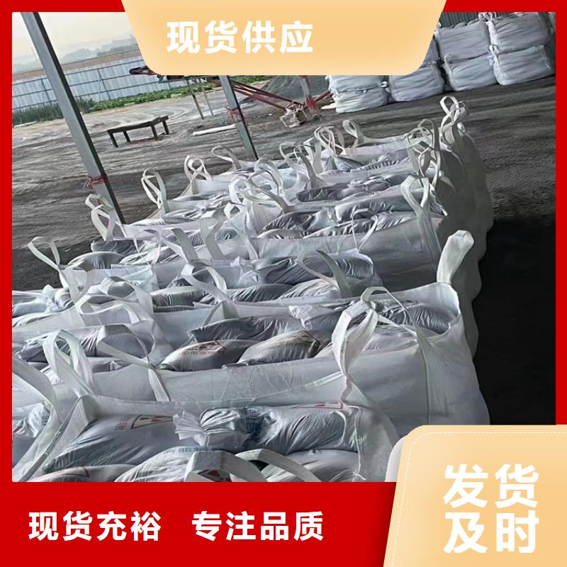 口腔机房硫酸钡砂质量上乘厂家