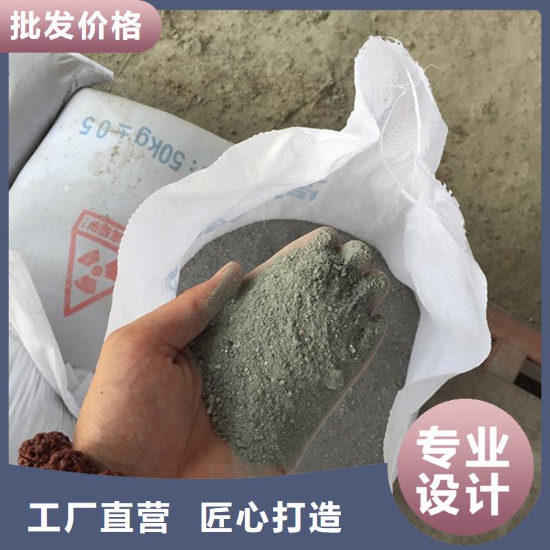 防辐射硫酸钡砂50kg/袋全国配送