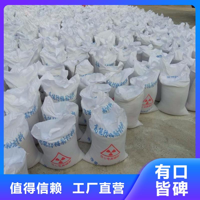 防护涂料硫酸钡砂价格公道
