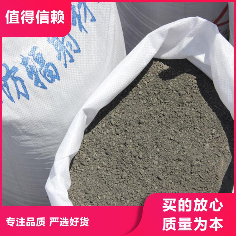 常年供应辐射防护硫酸钡砂-口碑好