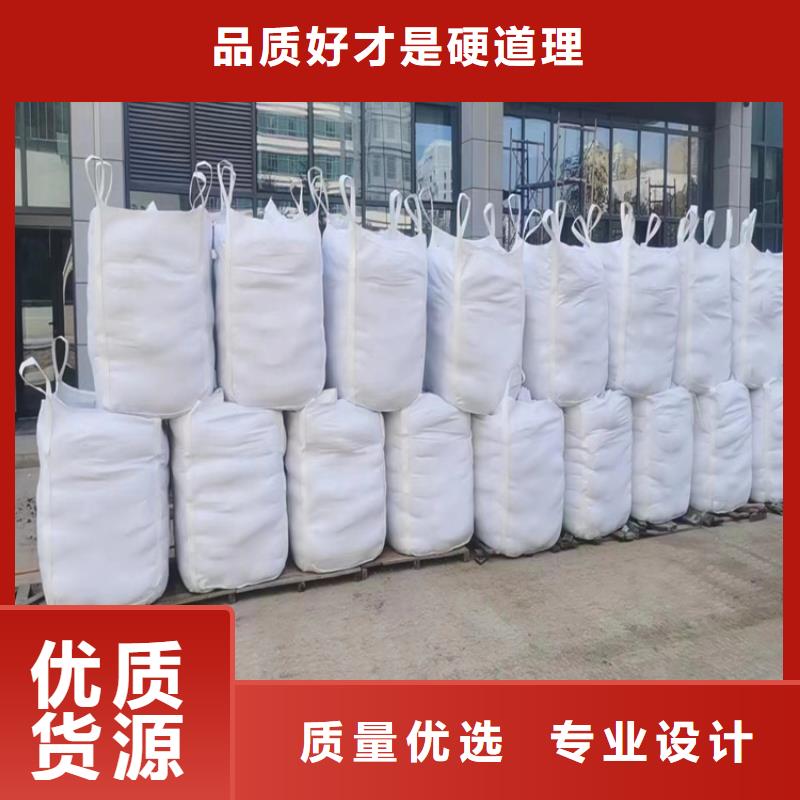 工业级硫酸钡砂技术