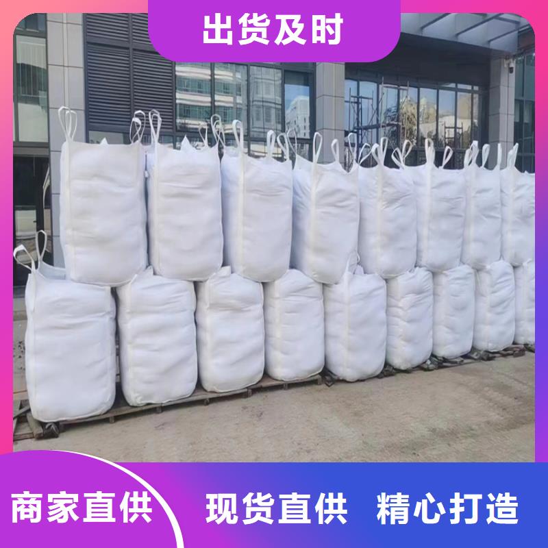 防辐射硫酸钡砂50kg/袋货源充足的厂家