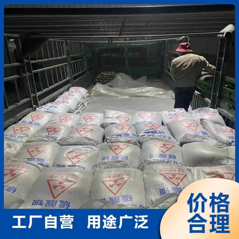 CT室重晶石大量现货随时发货