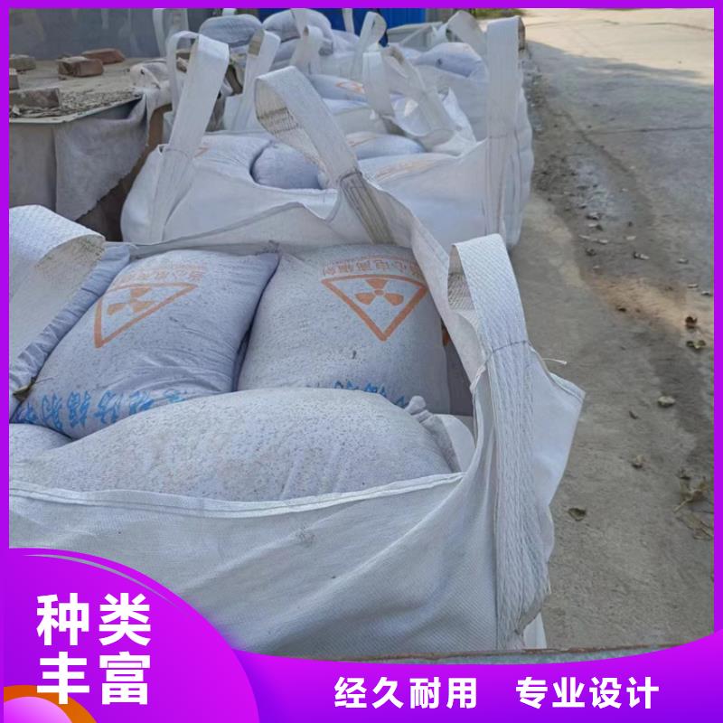 宠物拍片室硫酸钡砂-宠物拍片室硫酸钡砂本地厂家