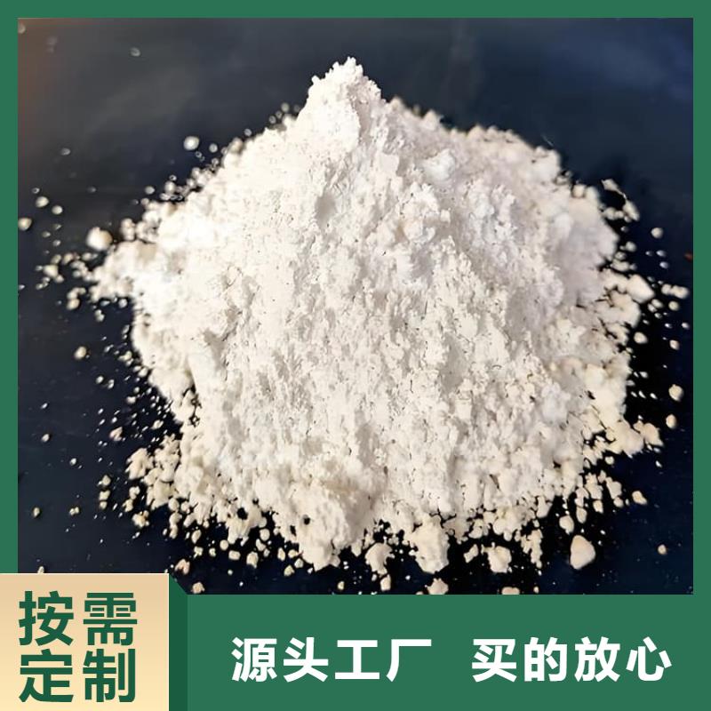 防辐射硫酸钡砂50kg/袋特价销售