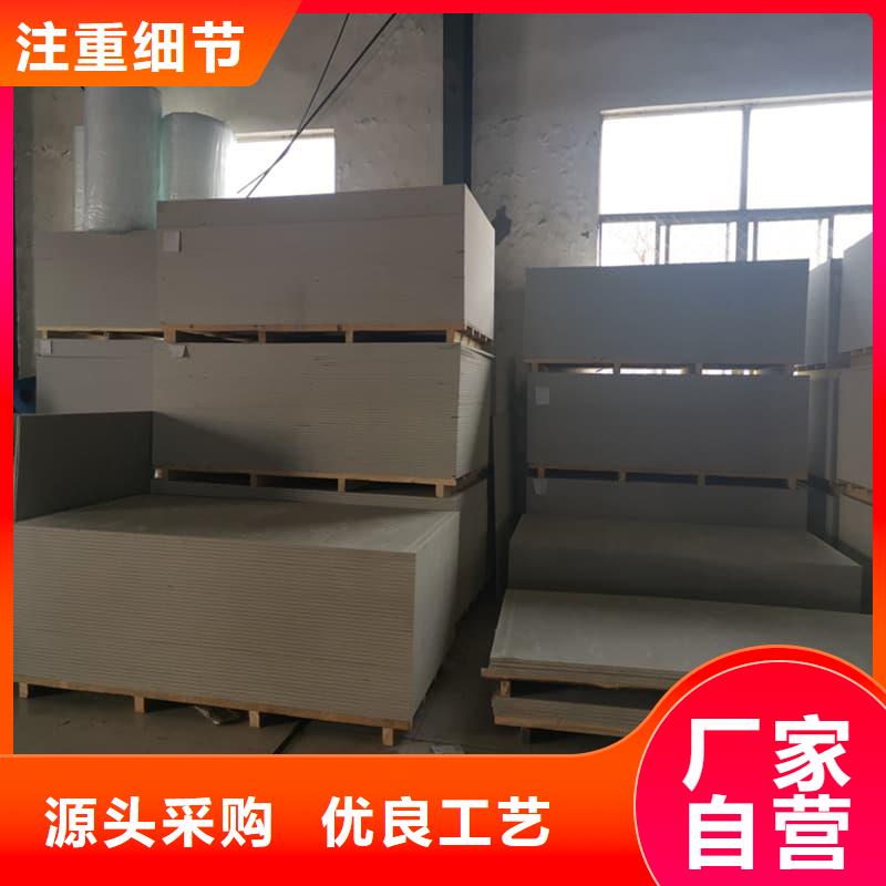 性价比高的防辐射硫酸钡板产品厂家