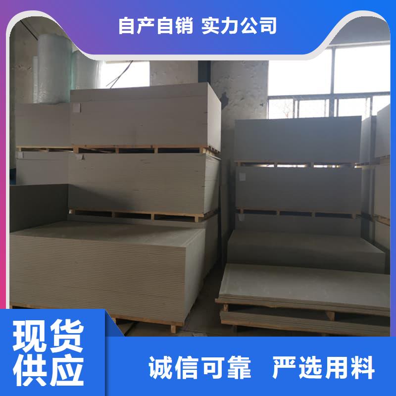 DR普放科机房硫酸钡板10年品质_可信赖