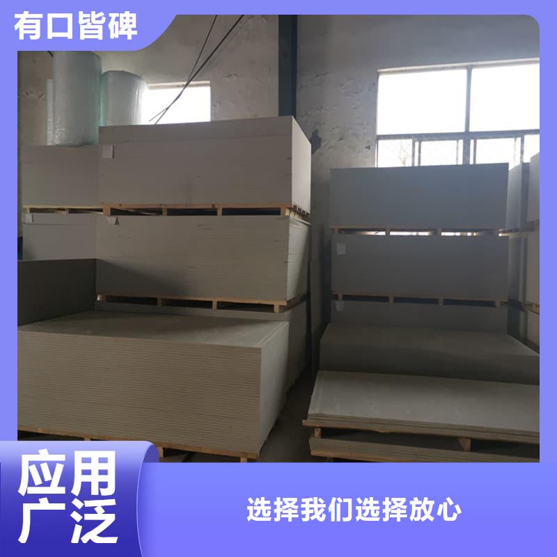 性价比高的防辐射硫酸钡板产品厂家