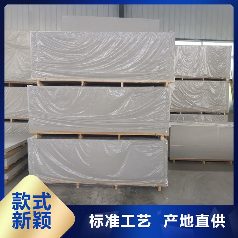 防辐射硫酸钡板产品销售地址
