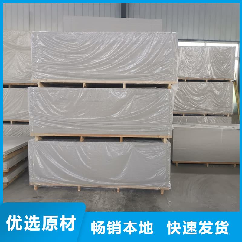 DR普放科机房硫酸钡板生产经验丰富的厂家