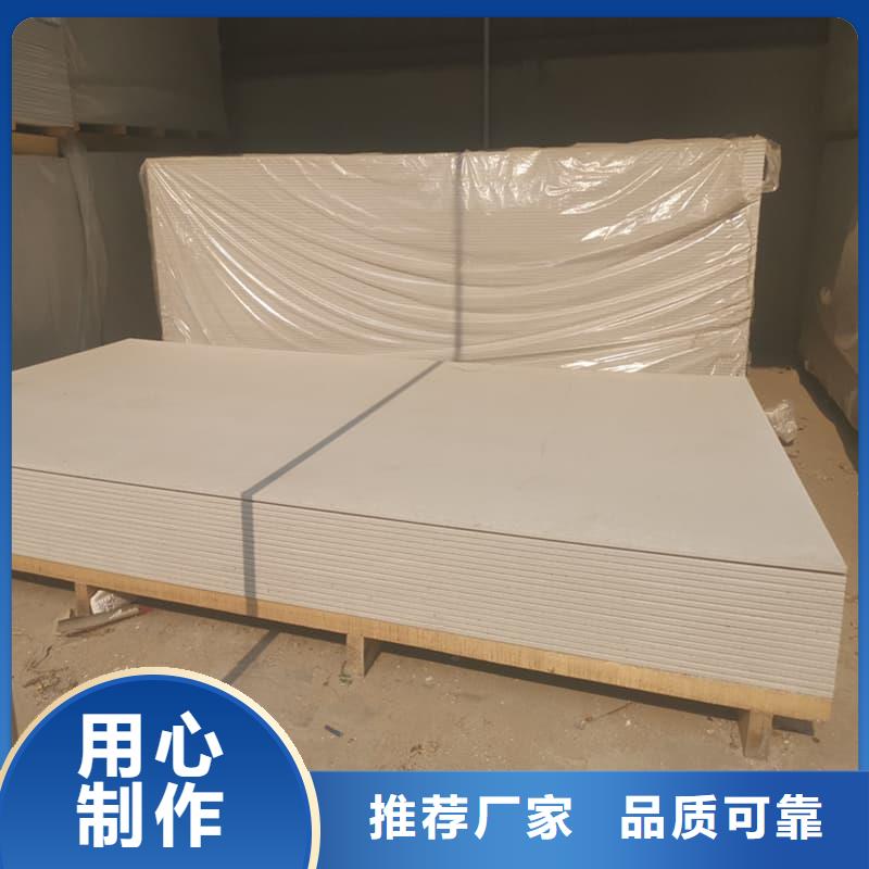 快速:CT普放科机房硫酸钡板厂家