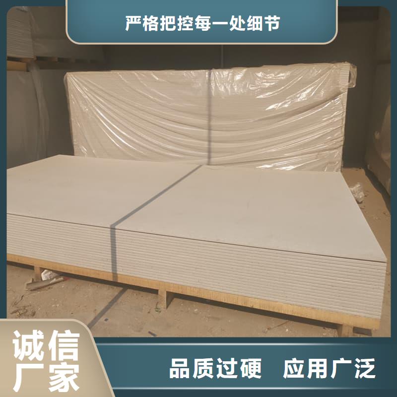 墙面防辐射钡板优惠幅度大