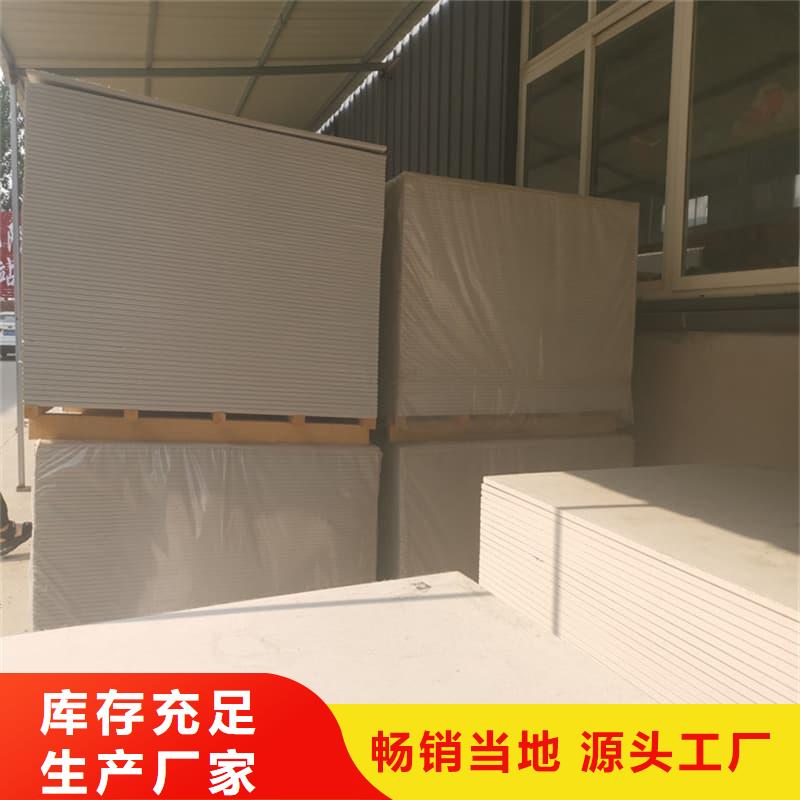墙面防辐射钡板优惠幅度大