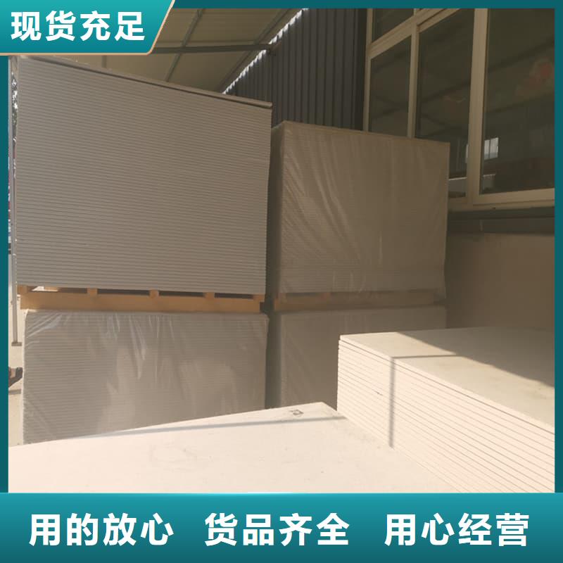 本地防辐射钡板15mm生产厂家