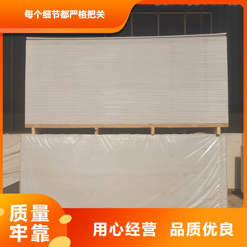 医用硫酸钡板生产厂家_厂家直销