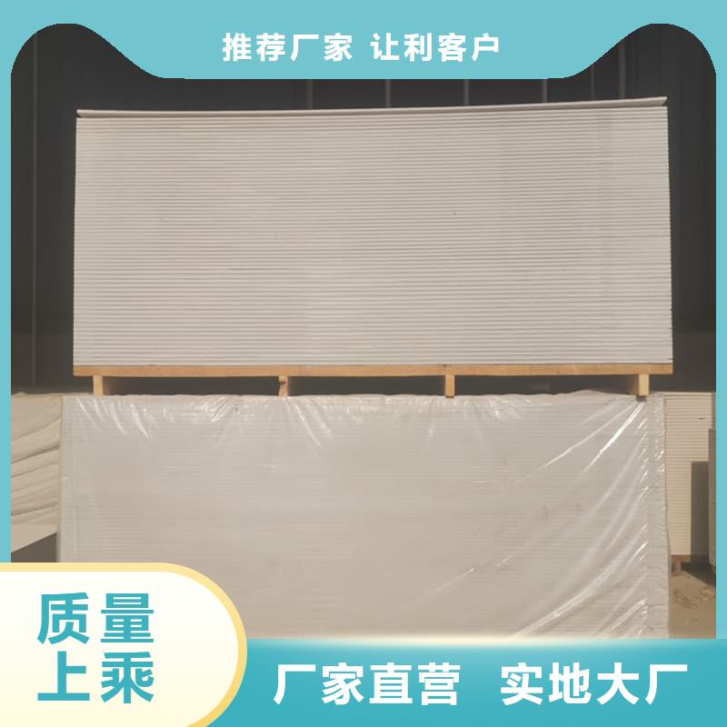 医院防辐射钡板厂家