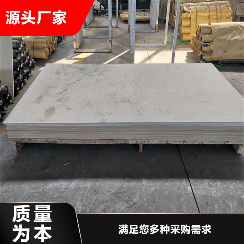 可靠的放射科钡板施工生产厂家